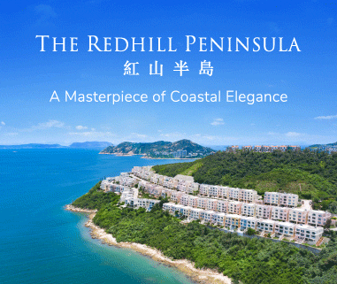 The_Redhill_Peninsula_2026_Website_Popup_02_381x321px